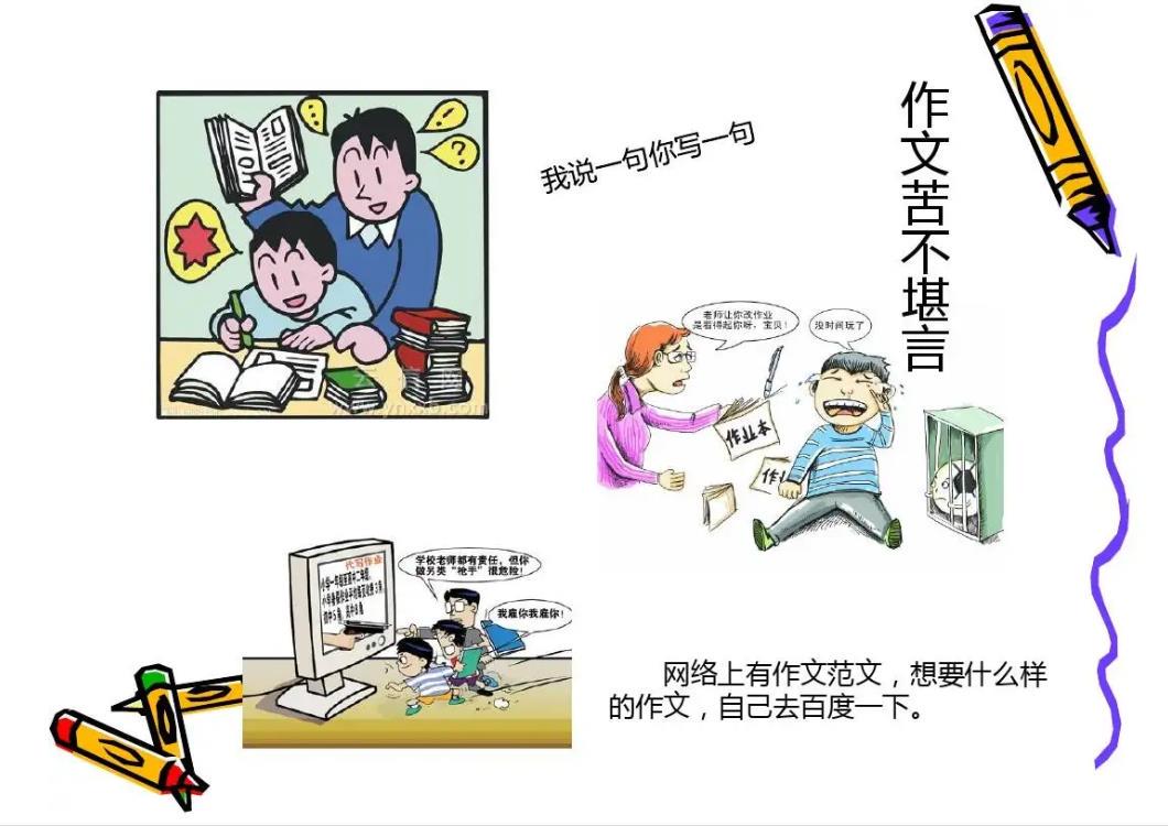 资深篮球爱好者如何保持和发展竞技水平_0